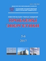 Титульный лист