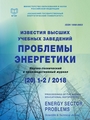Титульный лист