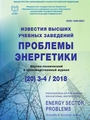 Титульный лист