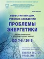 Титульный лист