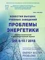 Титульный лист