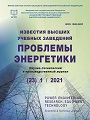 Титульный лист