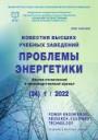 Титульный лист