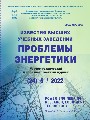 Титульный лист