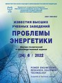 Титульный лист