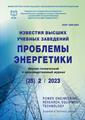 Титульный лист