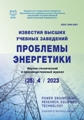 Титульный лист