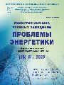 Титульный лист
