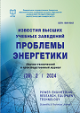 Титульный лист