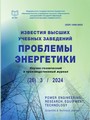 Титульный лист