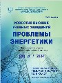 Титульный лист