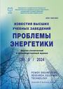 Титульный лист
