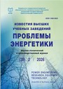 Титульный лист